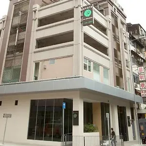 酒店 奥华·时尚精品酒店 - 西九龙, 香港