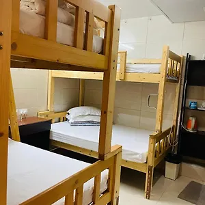 招待所 中信宾馆, 香港