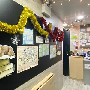 招待所 香港客棧, 香港