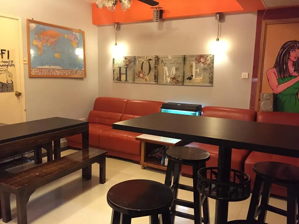 Гостевой дом Hong Kong Inn