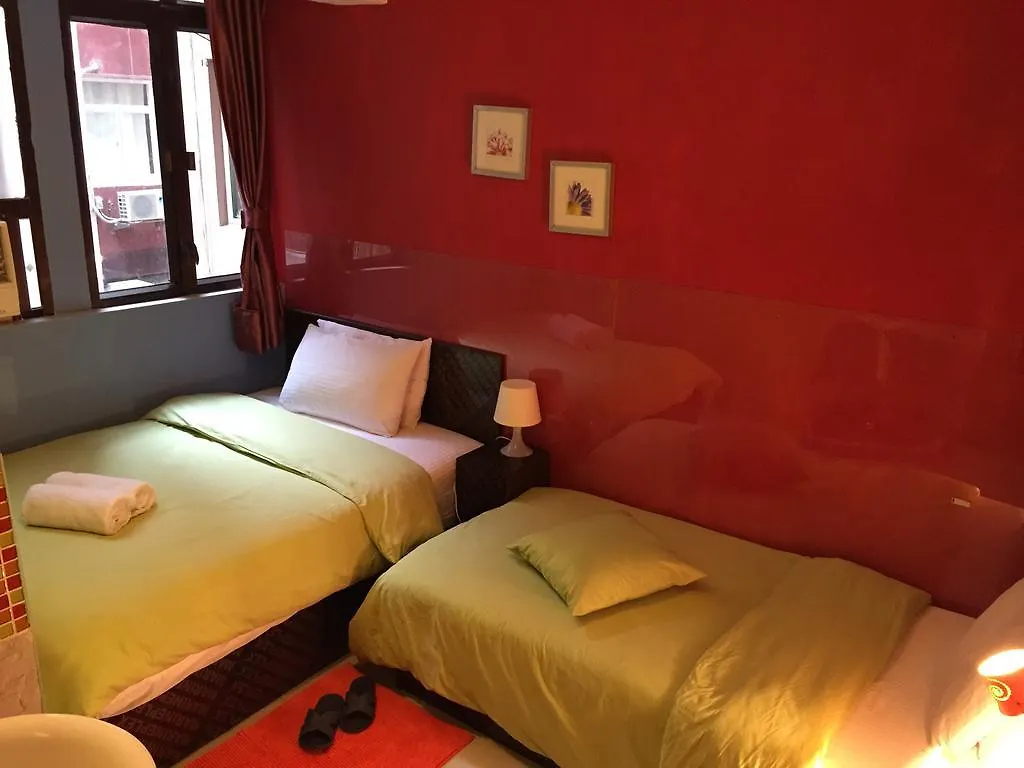 Hong Kong Inn Çin