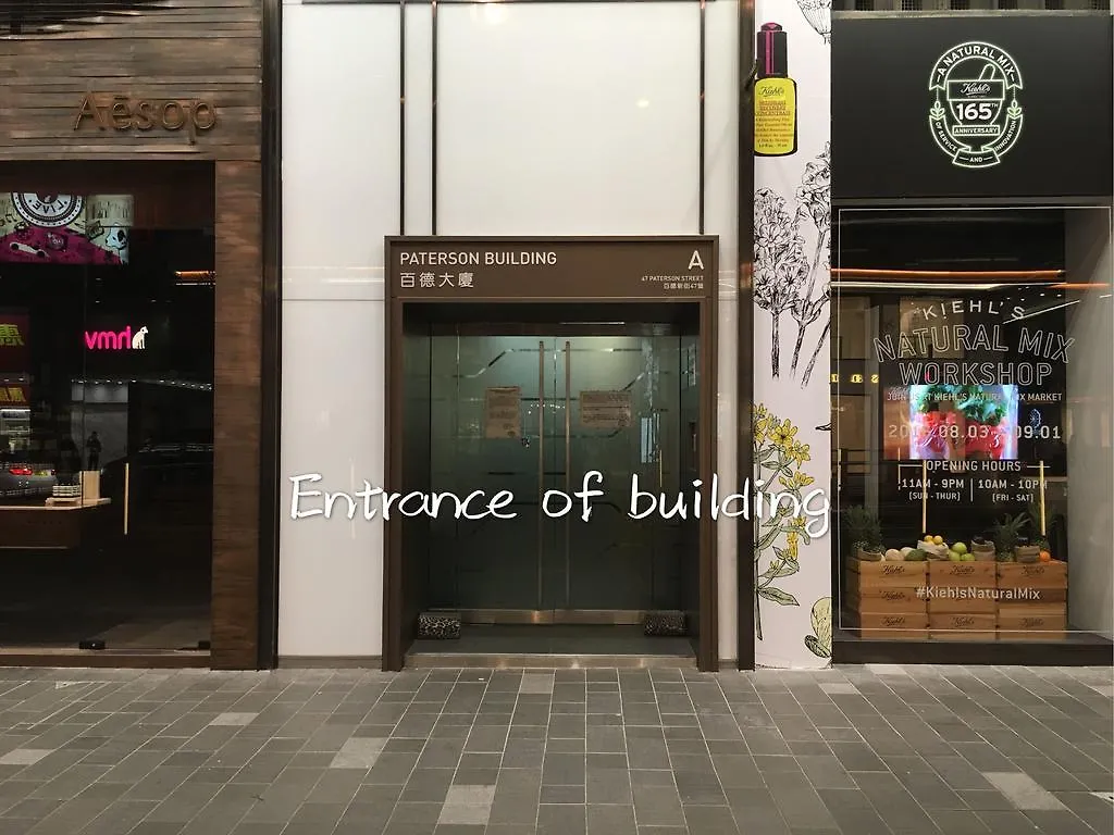 Konukevi Hong Kong Inn