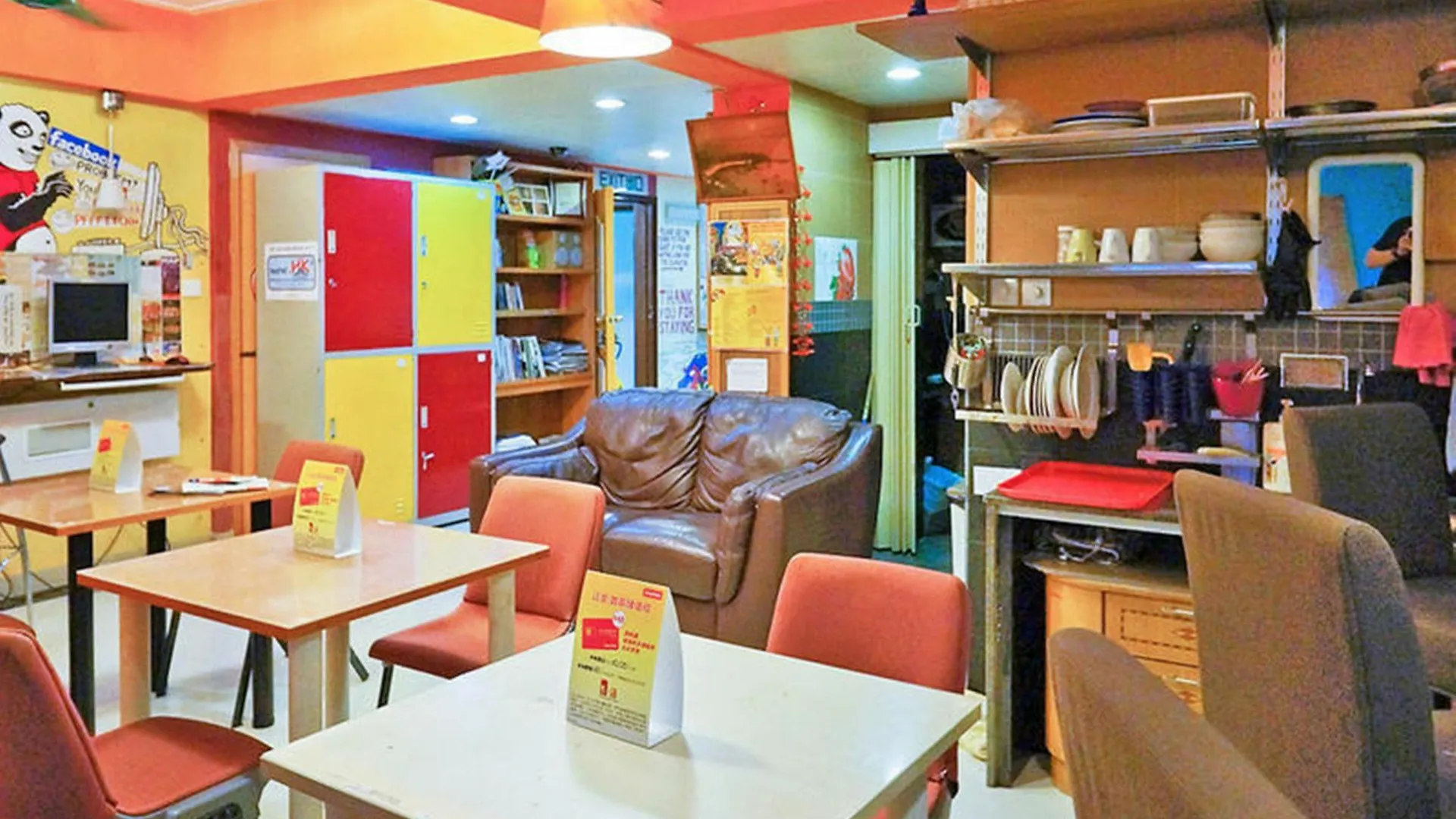 Hong Kong Inn